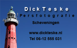 LogoDickTeske