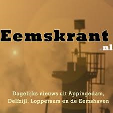 naamloosww